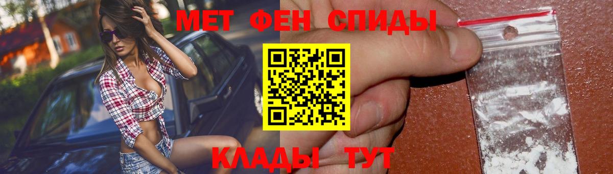 Нефтеюганск  АМФ 98%  Вход с VPN 