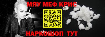 герыч Иваново