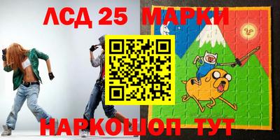 mdma Волжский