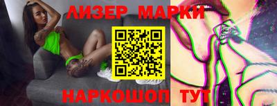 mdma Волжский