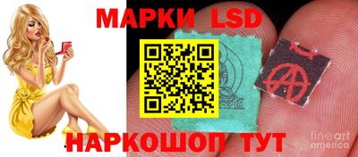 mdma Волжский