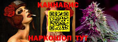 mdma Волжский