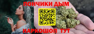сатива Волжск