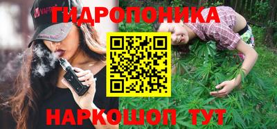 прущая мука Ижевск