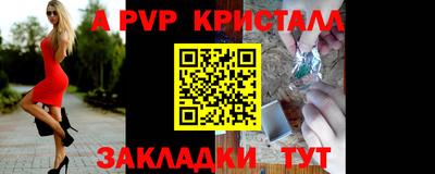 mdma Волжский