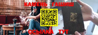 mdma Волжский