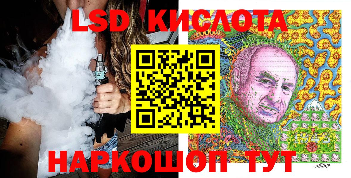 Марки N-bome 1,5мг Нефтеюганск