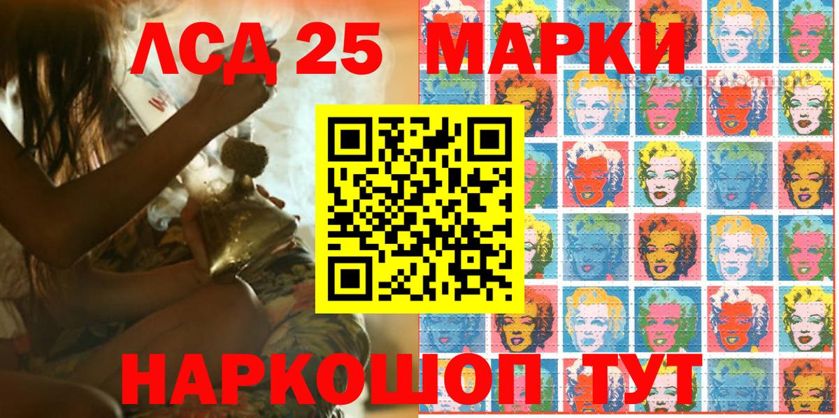 Нефтеюганск  Марки N-bome 1,8мг  Вход с VPN  Марки NBOMe  Марки N-bome 1,8мг 
